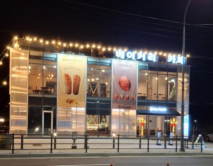 소금빵 원조, 용인 월매출 6천만원 이상 베이커리카페 양도