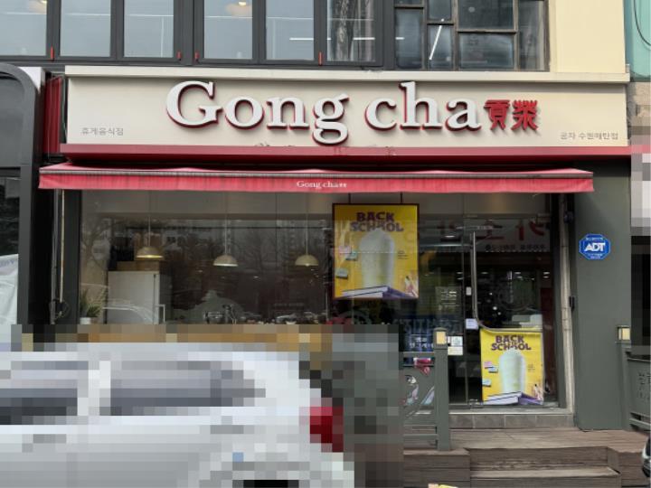 수원 영통구청 상가 임대합니다! 자리 좋아요.