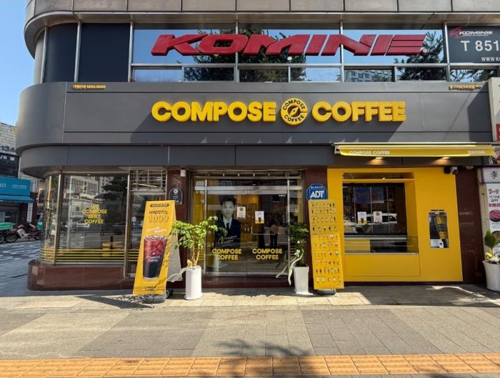 서울 중구 컴포즈커피 양도양수, 코너 전면 예쁜 매장