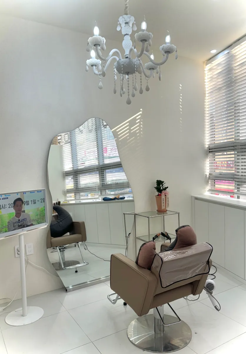 김포 구래동 뷰티샵 양도합니다