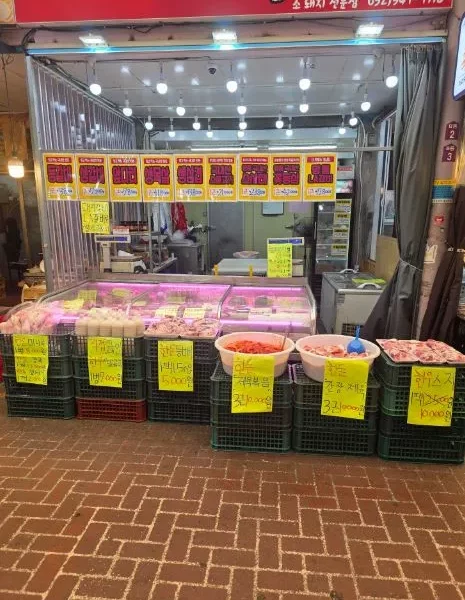 인천 계산전통시장 정육점 저렴하게 내놓습니다.