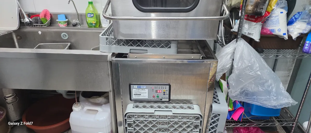 불당동 삼겹살집 양도 합니다