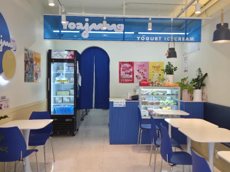 (요아정)요거트아이스크림의 정석 동덕여대점 매도합니다