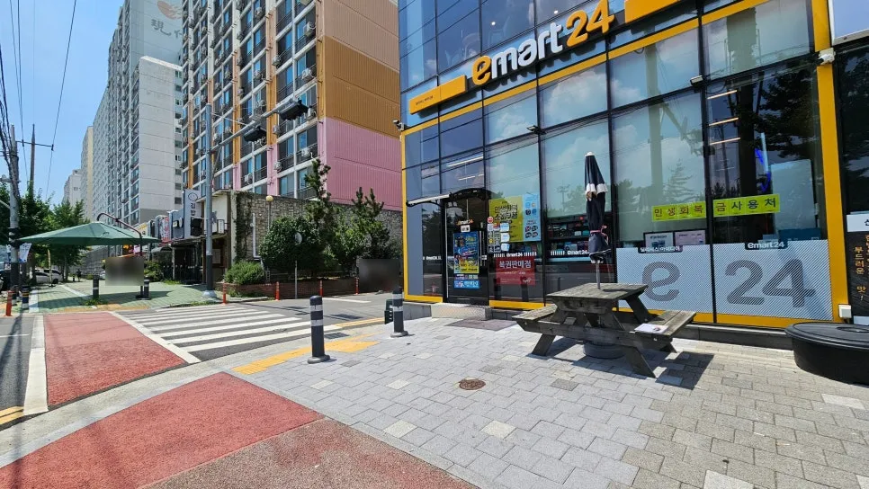 [마산] 이마트24편의점