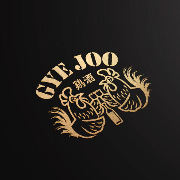 인천청라 이자카야 양도양수 급매