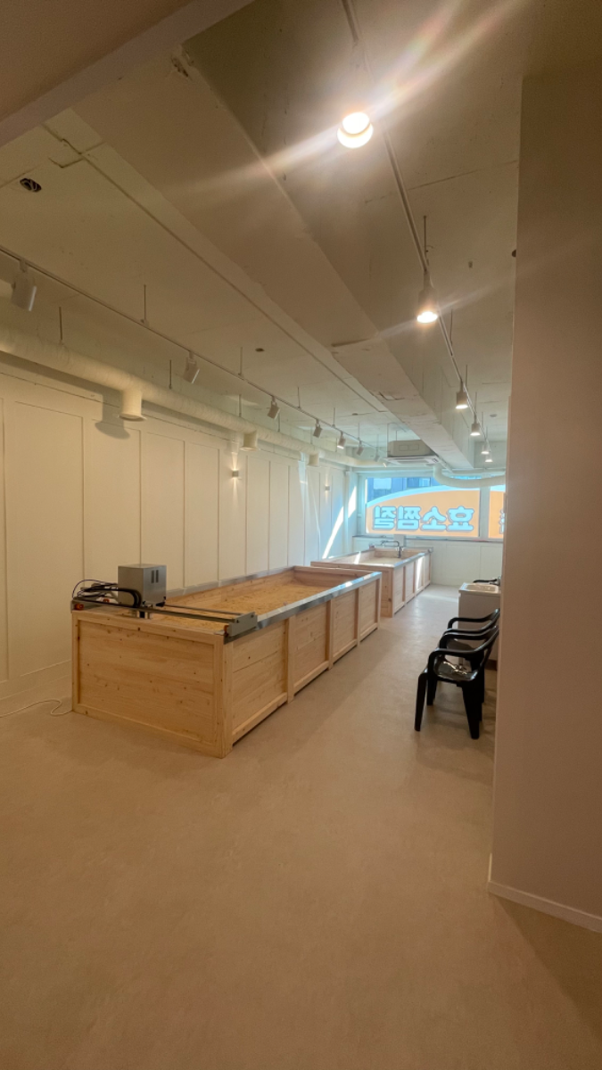 군포 산본 효소찜질 양도합니다.