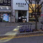 KakaoTalk_20260409_152543675