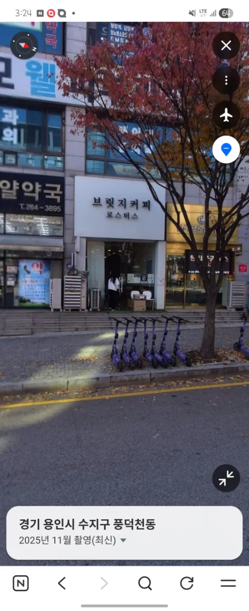 용인 수지로얄스포츠센터 1층 카페자리 상가 내놓습니다.