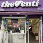 KakaoTalk_20260424_095014313_03