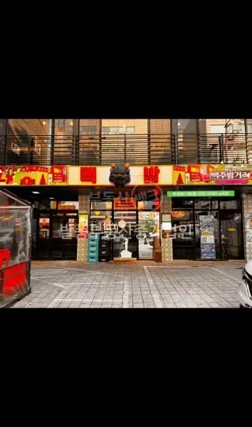 역곡동 유동인구 多 먹자골목 메인상권 호프집 양도양수 (업변가능)