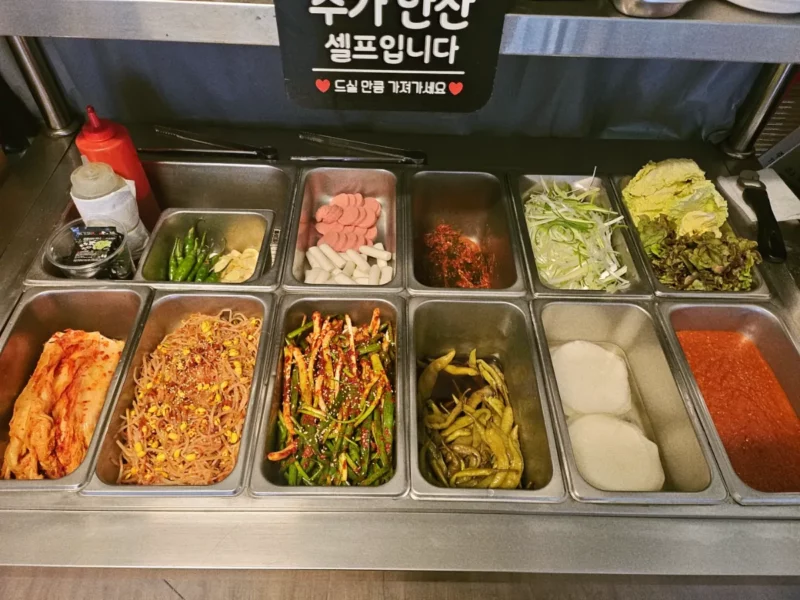 대전 동구 용운동 뒷고기집