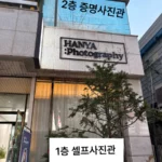 KakaoTalk_20260502_112950893_12
