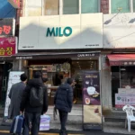 KakaoTalk_20260506_182130428_01