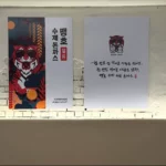 KakaoTalk_Photo_2026-04-22-14-40-00-001