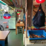 download-5