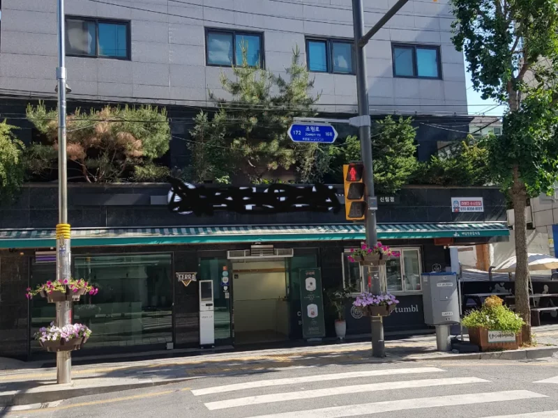 신림동 주방시설 완비 임대