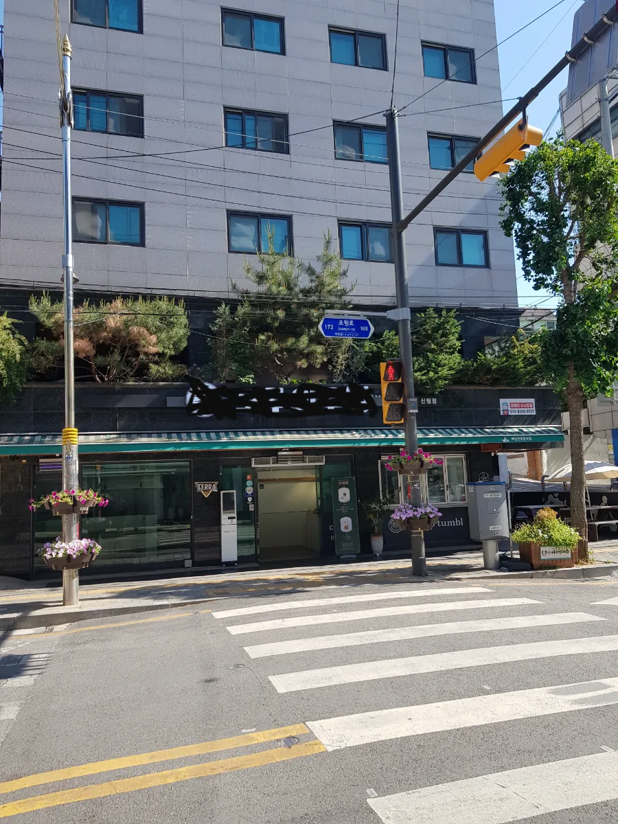 신림동 주방시설 완비 임대