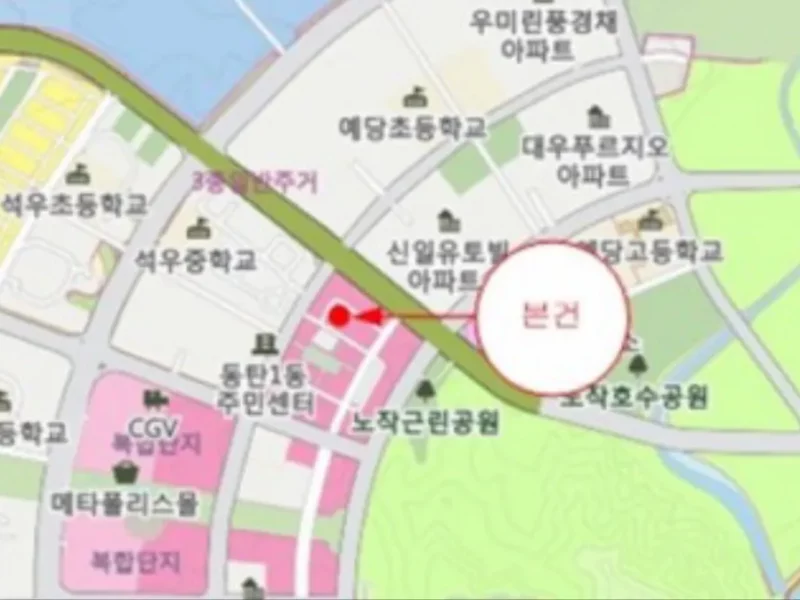 학원 상가 임대