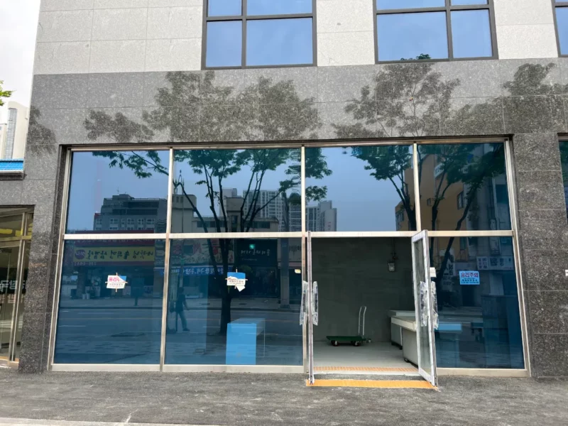 청과매장
