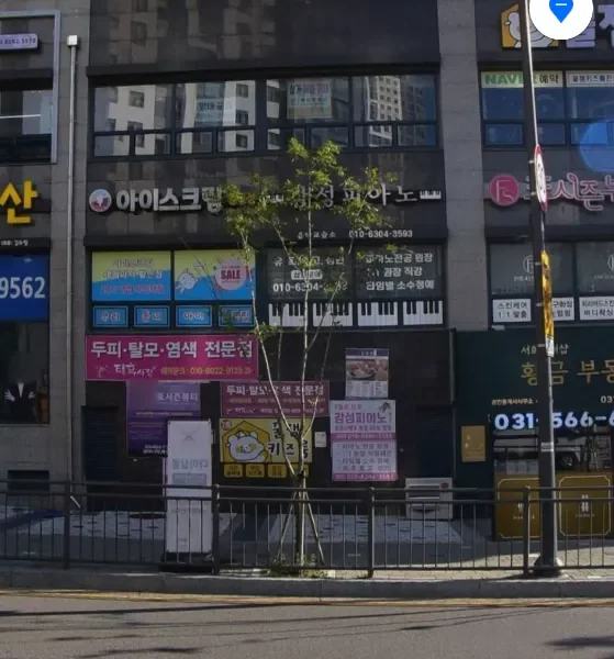 [직거래] 남양주시 진접읍 진접스타힐스 단지내상가 매매/임대