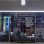 KakaoTalk_20260609_145050276