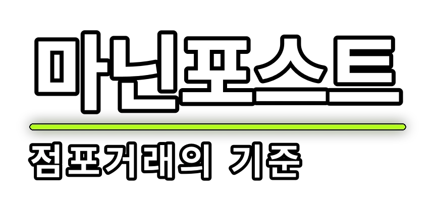 maninpost_logo_transparent