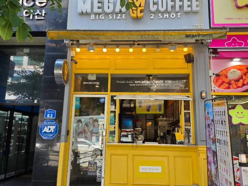 충남 아산시 둔포 메가커피 매매합니다.