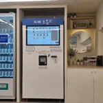 20260707_103631