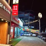 KakaoTalk_20231111_170707369