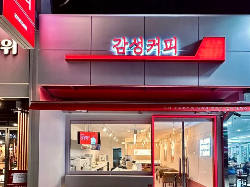 천안 두정동 감성커피 양도양수합니다.