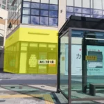 KakaoTalk_20251016_113145141_16_Tel 제거