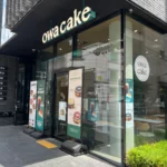 KakaoTalk_20260701_133737963_02