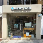 KakaoTalk_Photo_2026-05-21-22-47-12 003