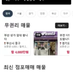 제목 없음