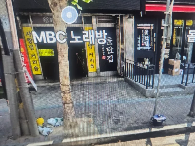 강동구 성내동 카페 양도 합니다.