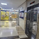 KakaoTalk_20260731_085938617
