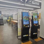 KakaoTalk_20260820_193356805
