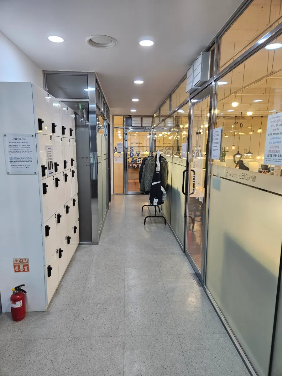 충남 천안시 서북구 불당동 스터디카페 양도합니다.