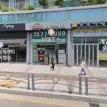 계양 프랜차이즈 입점 상가 매매 (안정적인 월세)
