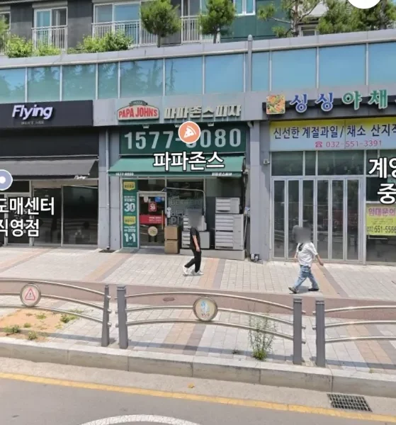계양 프랜차이즈 입점 상가 매매 (안정적인 월세)
