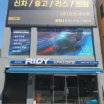 스크린샷 2026-08-04 162433