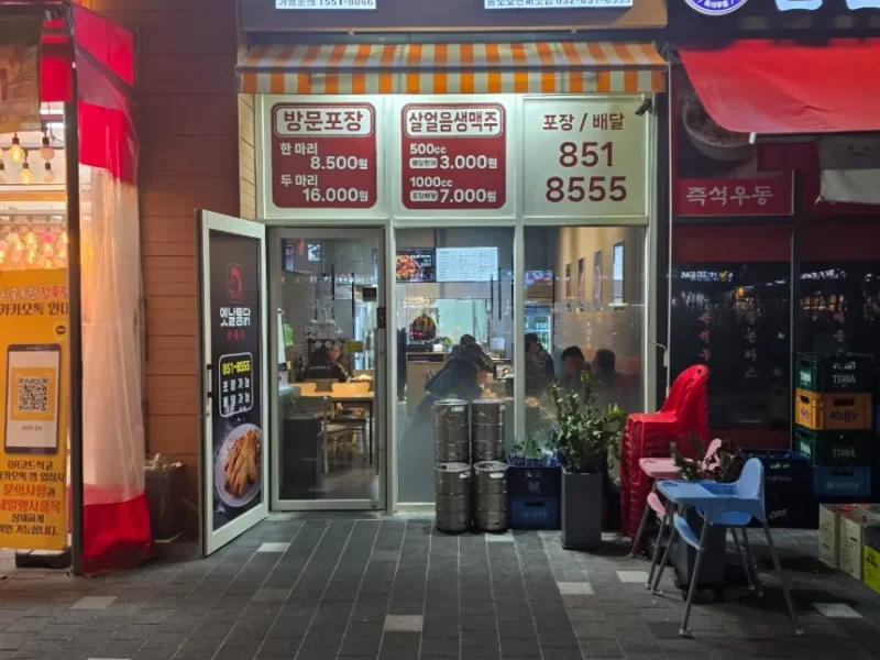 연매출 5억대, 직원운영 시스템까지 갖춘 안정적인 매장 양도합니다