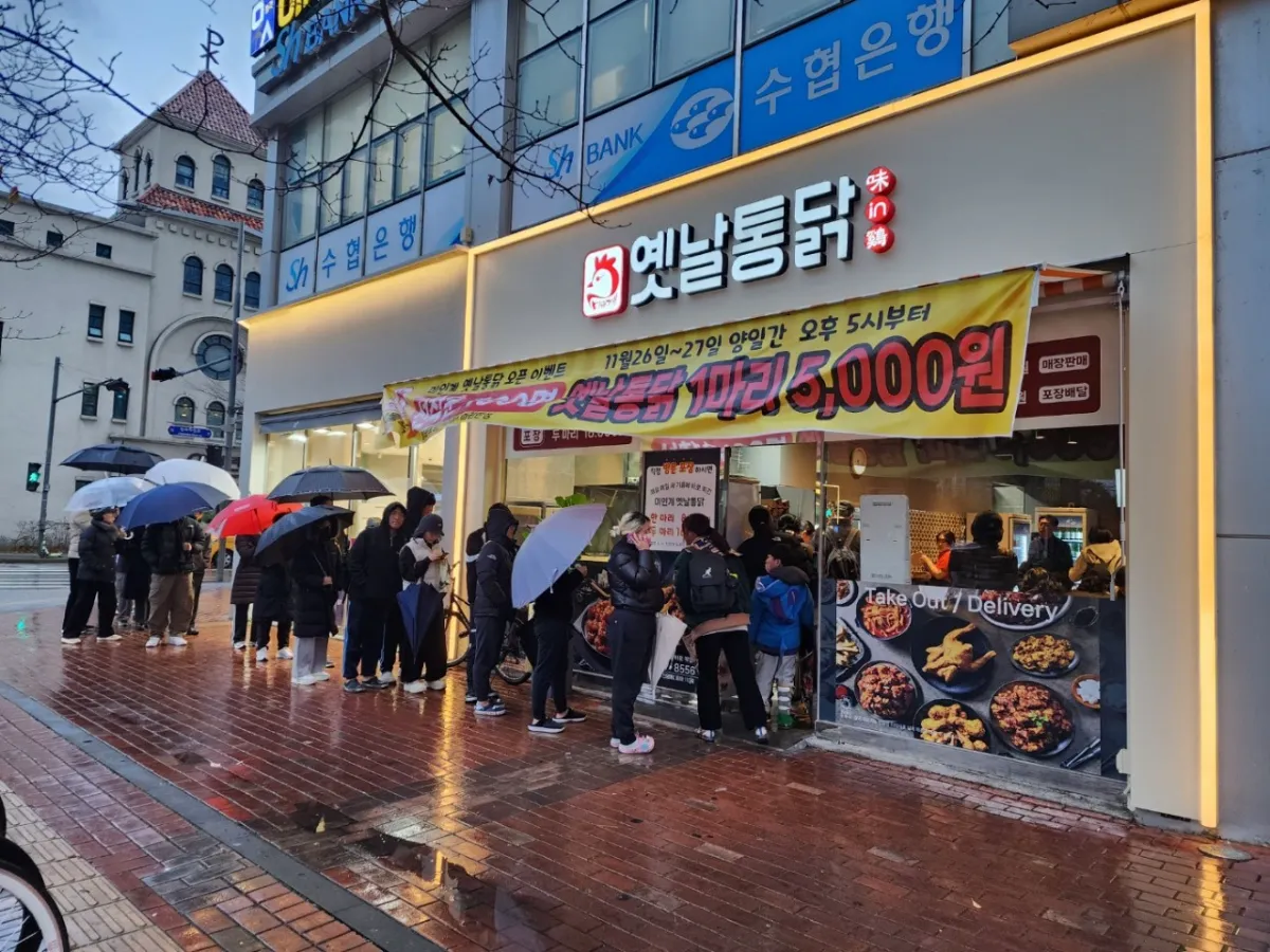 연매출 5억대, 직원운영 시스템까지 갖춘 안정적인 치킨매장