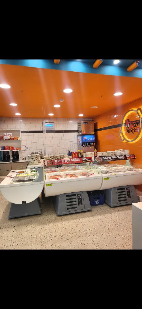 인천 송도 닭갈비 매장 양도양수합니다