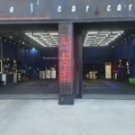 20260612_163448