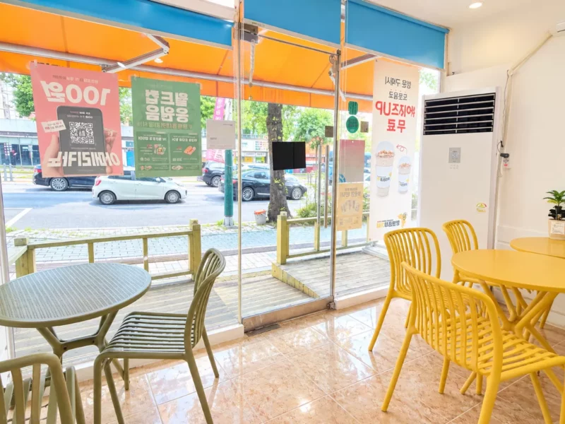 [직거래] 인천 남동구 구월동 프차카페 양도양수합니다
