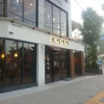 KakaoTalk_20260626_212426036_07