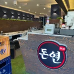 KakaoTalk_20260720_112600387_03