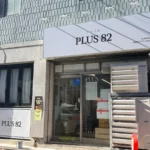 KakaoTalk_20260908_084720607