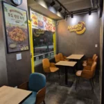 노통1